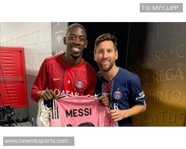 登贝莱合同无金球条款巴黎拒绝支付梅西级别薪水 登贝莱合同无金球条款巴黎拒绝支付梅西级别薪水