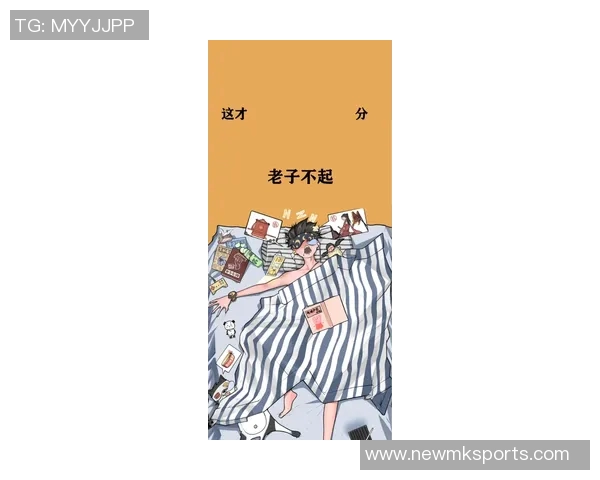 德拉富恩特谈执教心态:胜负皆宜保持平常心不忘初心 德拉富恩特谈执教心态:胜负皆宜保持平常心不忘初心