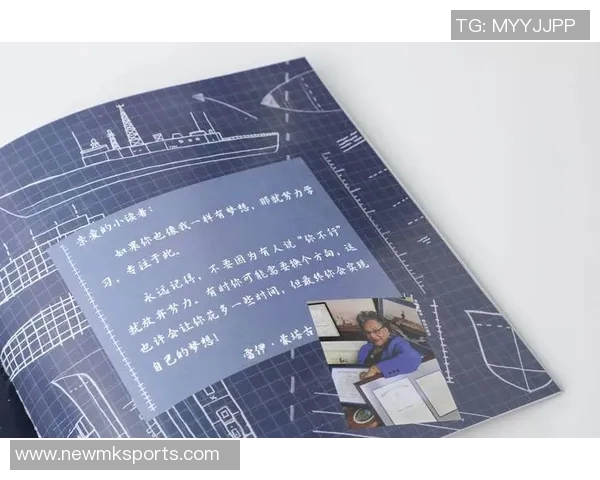 小卡的成长哲学:在强者的挑战中锻炼自我提升的智慧与勇气 小卡的成长哲学:在强者的挑战中锻炼自我提升的智慧与勇气