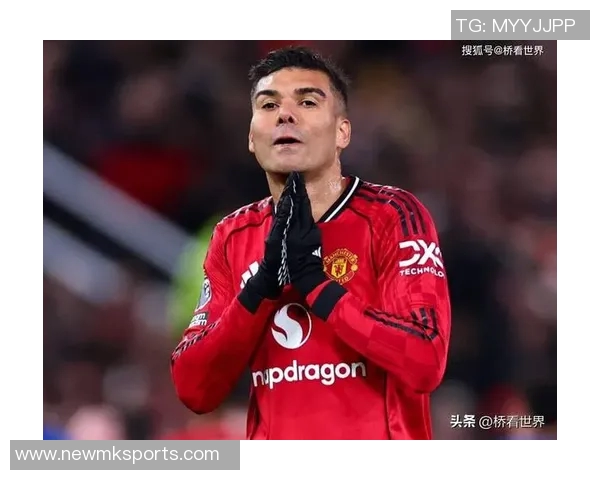 卡塞米罗警告球队昏睡45分钟将可能葬送世界杯梦想