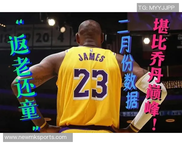 新赛季里程碑回顾：老詹排名持续上升KD得分有望超越乔丹