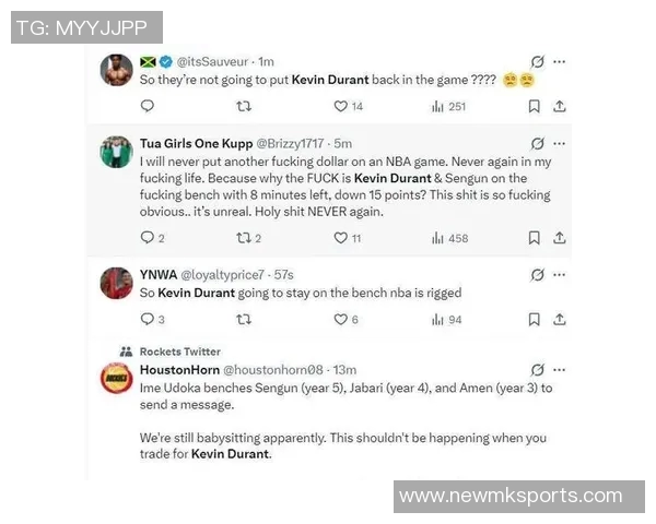 乌度卡强调KD身边球员配置应令对手忌惮包夹策略